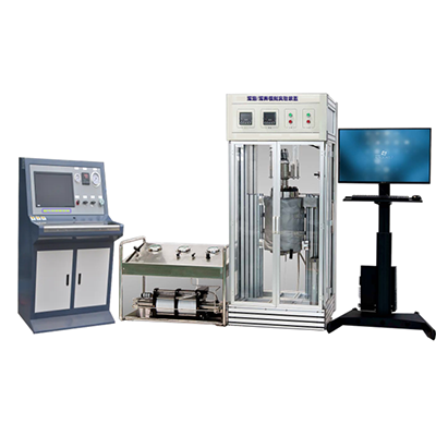 超高压深海模拟实验系统